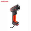 1980i Industrial Barcode Scanner