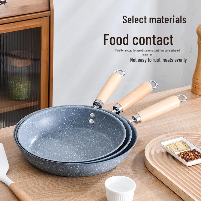 Ruhan 28cm Japanese-Style Non-Stick Frying Pan