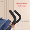 Creative Baby Stroller Hook Heavy Duty Aluminum Multifunction Hook for Pouch Handbag Pram Hook Anti Deformed Rustproof