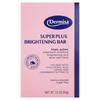 Dermisa, Super Plus Brightening Bar Soap, 85g (3oz)