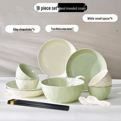 ZISIZ Colorful Cream Ceramic Dinnerware Set