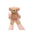 Doshin teddy bear All domestic production from sewing to finishing insect repellent Bear 29cm Japanese-made ~ ~ (with block) [Fluffy NEW] [M Rose]