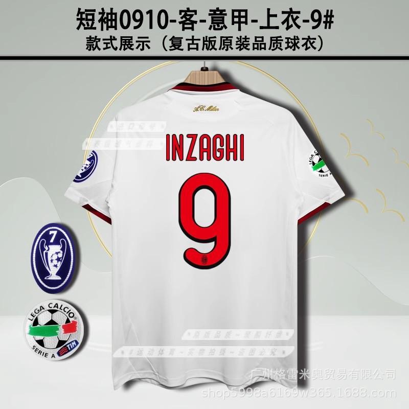 9596AC Milan Jersey Home Away Game Maldini Bajo Barecivia Short-sleeved Retro Football Shirt