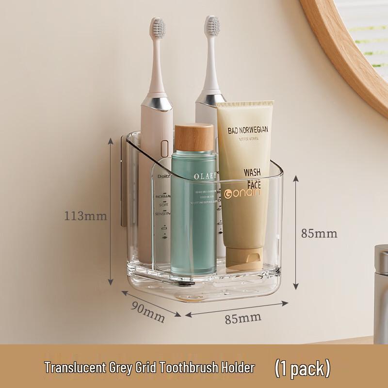 

Wall-Mounted Toothbrush Holder