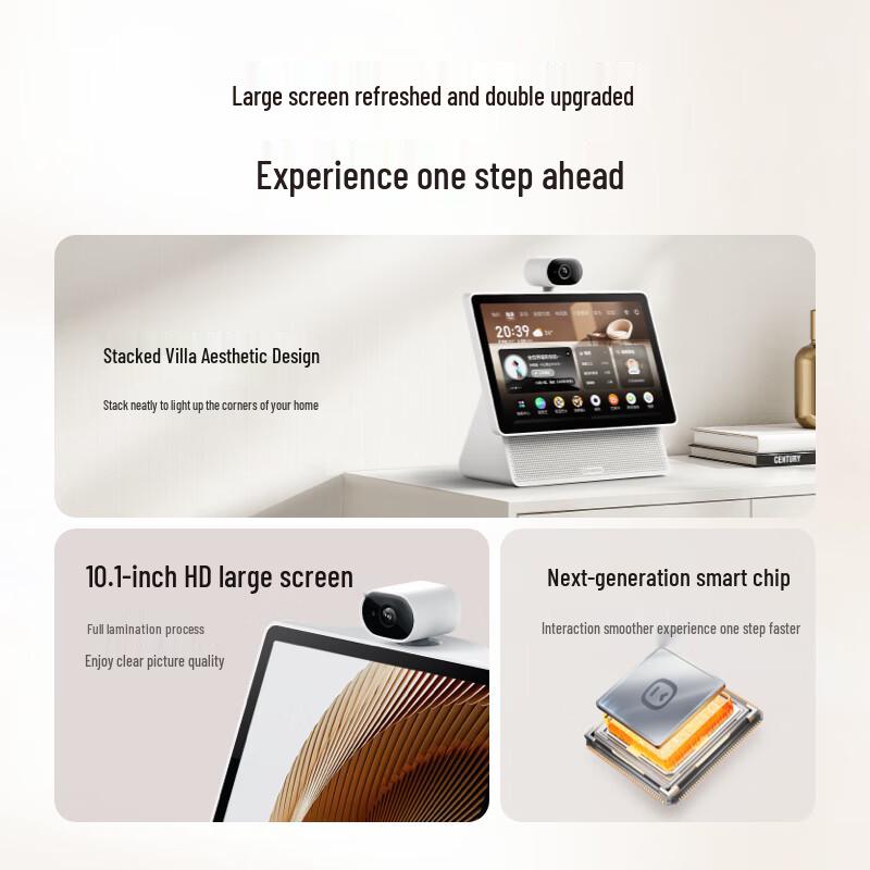 Xiaodu Smart Display X10 Ultra AI Speaker (CN version)