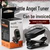 Little Angel Folk Instrument Tuner: Universal Tool for Guqin, Erhu, Pipa