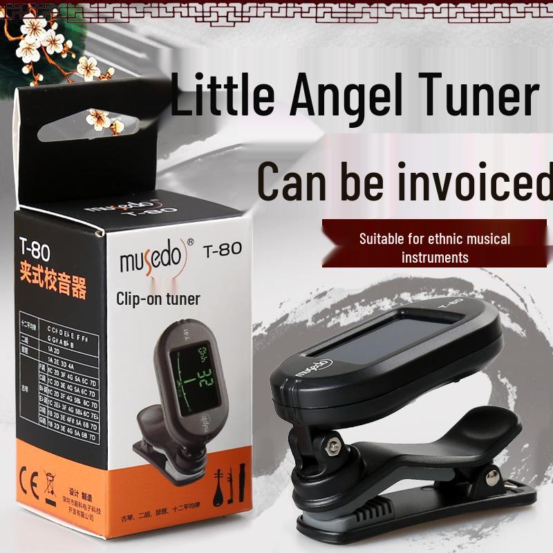 Little Angel Folk Instrument Tuner: Universal Tool for Guqin, Erhu, Pipa ABS