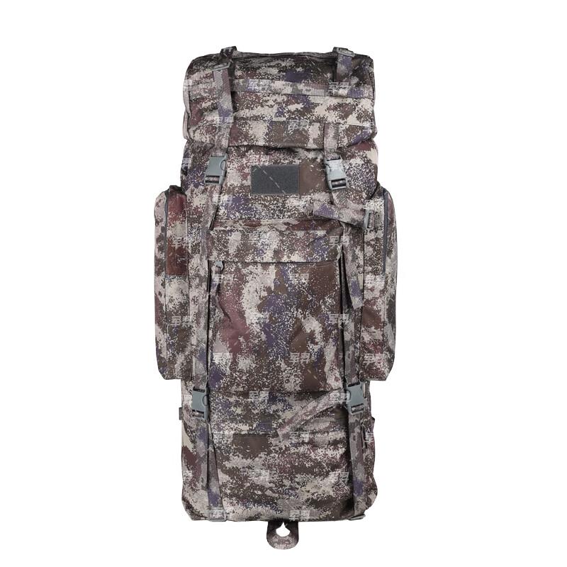 Junyi 110L Camouflage Outdoor Backpack