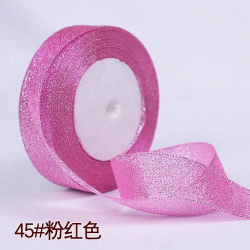 25yards 25MM Glitter Onion Ribbon Chrismas Wedding Decor Cake Candy Box Packaging Gift Wrap Materials Apparel DIY Accessories