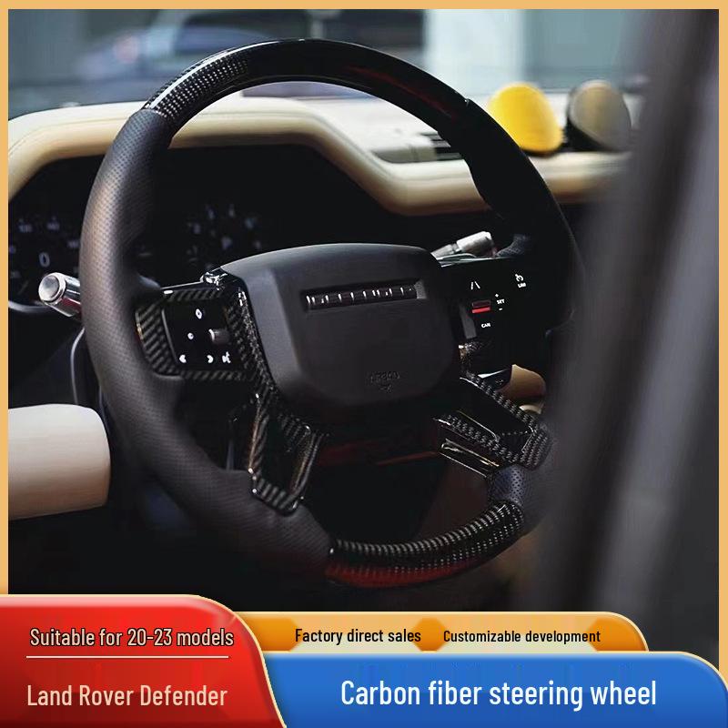 Compatible with 2020+ Land Rover Defender 110/90: Carbon Fiber Nappa Steering Wheel with Alcantara Paddle Shifters & Clock Spring.