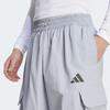Adidas City Tech Windbreaker Pants Ke8068