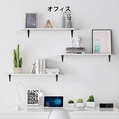 COCIVIVRE Black Shelf Brackets, 200mm x 150mm x 35mm, Set of 8, L-Shaped Iron Shelf Brackets with Screws, for Wall-Mounted Shelves, Kitchens, Rooms, a