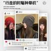 Pile hat women's autumn and winter crimping cold hat retro winter warm knitted hat