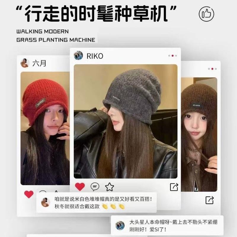 Pile hat women's autumn and winter crimping cold hat retro winter warm knitted hat