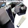 PVC Umbrella Cover Car Wet Rain Storage Bag Portable Sheath Bags