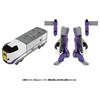 Plarail Shinkansen Transforming Robot Shinkalion Z Zyliner 261 Hokuto