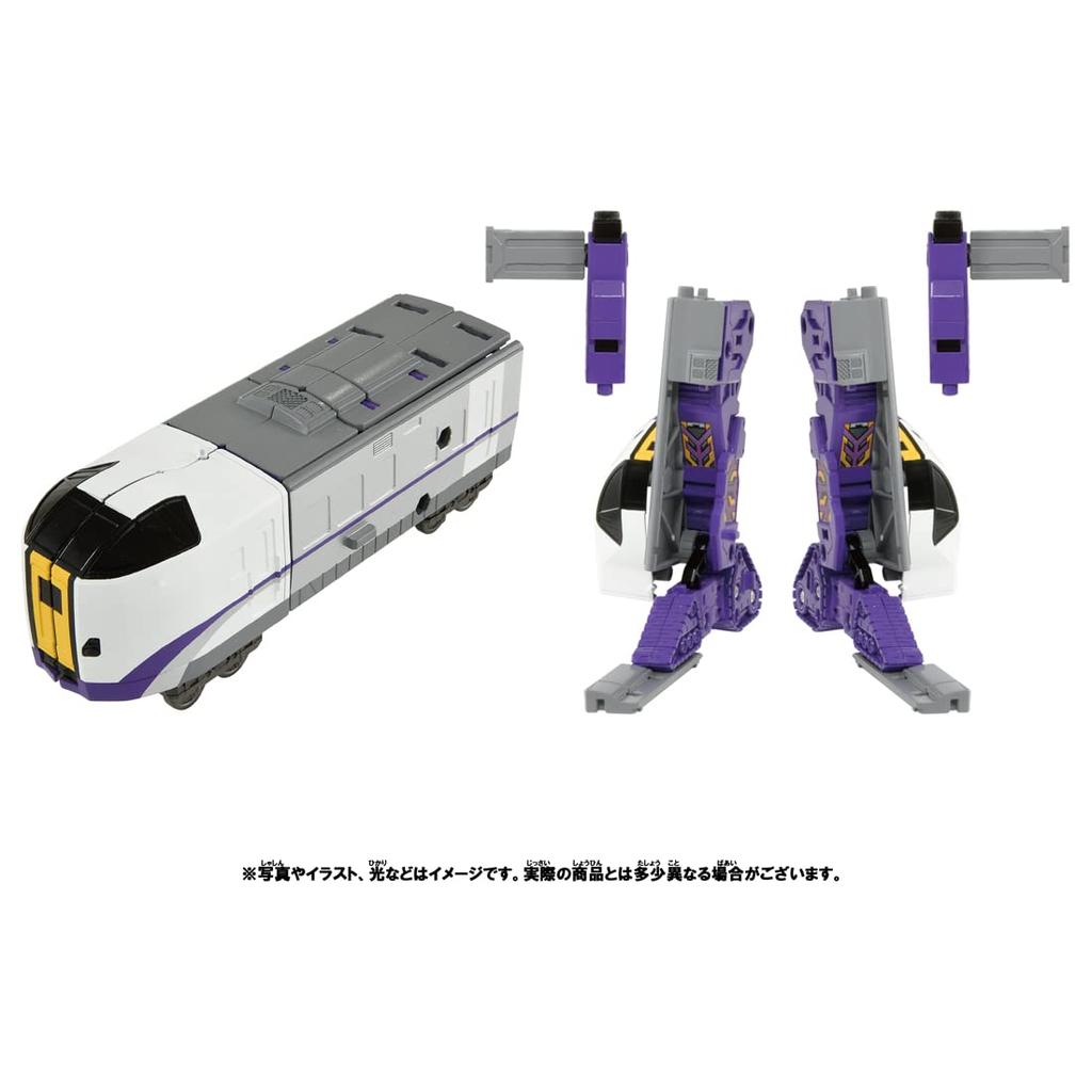 Plarail Shinkansen Transforming Robot Shinkalion Z Zyliner 261 Hokuto
