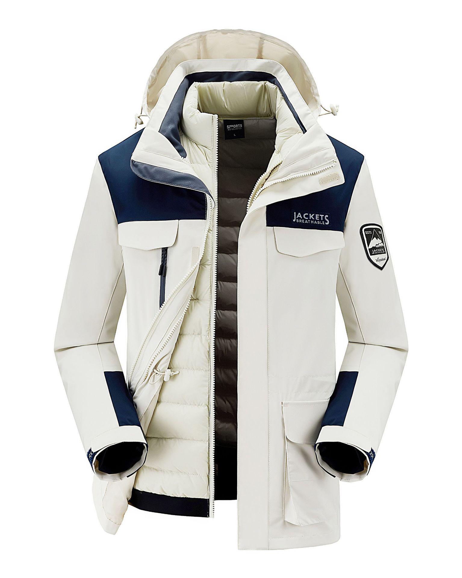 

Комплект 3-в-1 для пар, однотонный пуховик-ветровка - с возможностью нанесения логотипа XL