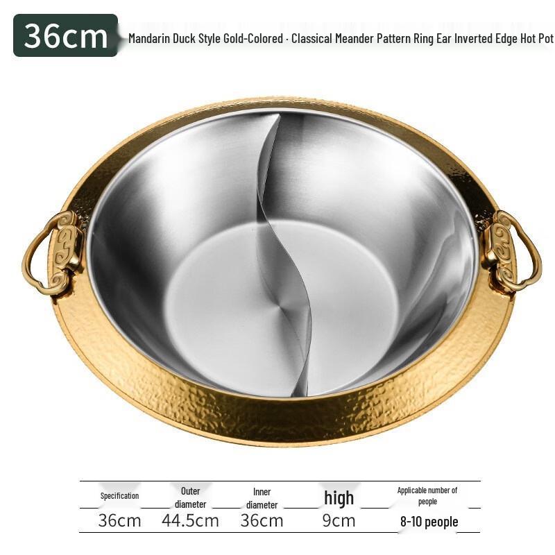 ZMR 304 Stainless Steel Divided Hot Pot 36cm