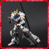 Hg 1144 Max Barbatos 4e Vorm Mobiel Pakket IJzeren Bloedige Wezen Assemblage Model Kit Actiefiguren Puzzel Speelgoed Verzamelaar