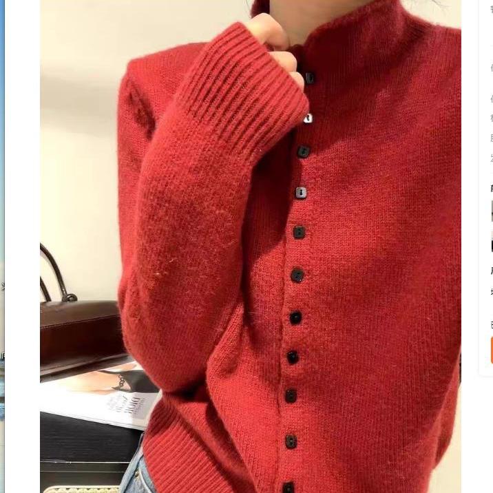 Soft Comfortable Stand-Up Collar Sweater Cardigan Women Simple Single Breasted Cardigans Coat Autumn Solid Knitted Outerwear