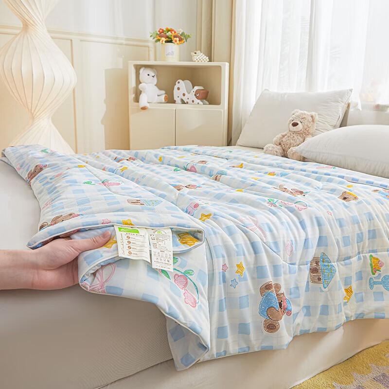 Grace Cool-touch Silk Antibacterial Summer Quilt