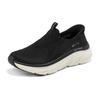 Skechers Sport Comfortable Versatile Walking Shoes Women Sneaker Black 150391-BLK