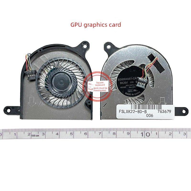 

Applicable to Lenovo V730-13 Fan Zhaoyang K22-80 K32-80 Laptop Cooling Fan [New/genuine goods/1] (graphics card fan)