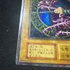 Used Black Magician/Magician/Yu-Gi-Oh/Early Ultra