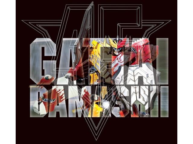 

CD Combined Spirit Showa/Heisei/Reiwa Super Sentai Series Robot Song COCX-41666