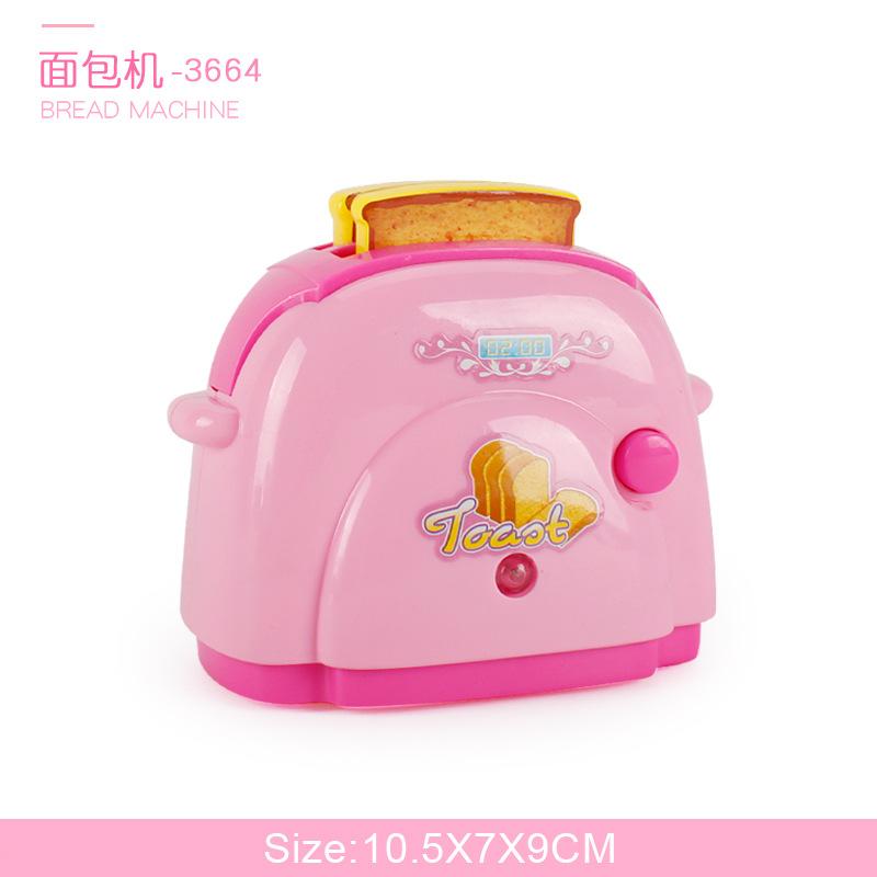 Children's Simulated Kitchen Play House Small Appliances Refrigerator Microwave Hair Dryer Coffee Machine Electric Kettle Toys