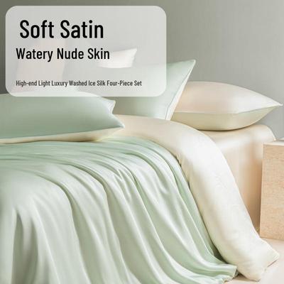 Luxe IJszijde 60S Tencel Beddengoed Set - Effen Kleur, Inclusief 3 of 4 Delen voor Lente & Zomer