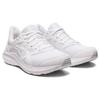 Asics Jolt 4 'Triple White' Women's Sneakers 1012B421-100