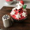 4pc/set Christmas Elements Cream Cake Icing Piping Nozzles Frosting Tips Nozzles  New Year