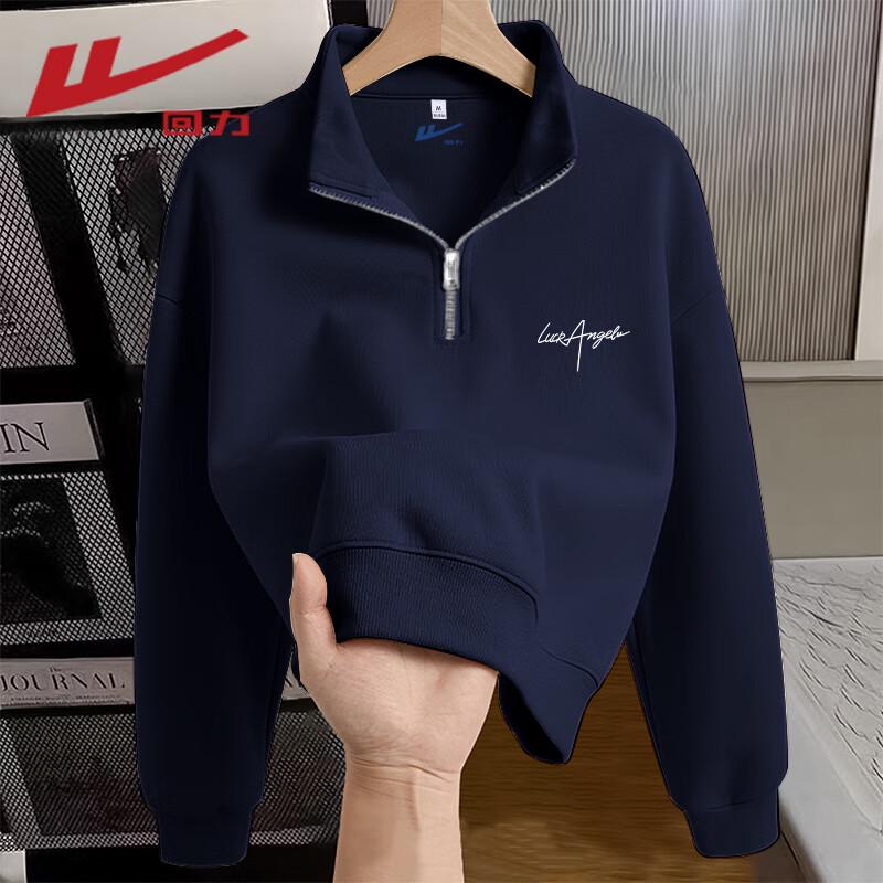 Warrior Women's 2025 Autumn Hooded Sweatshirt