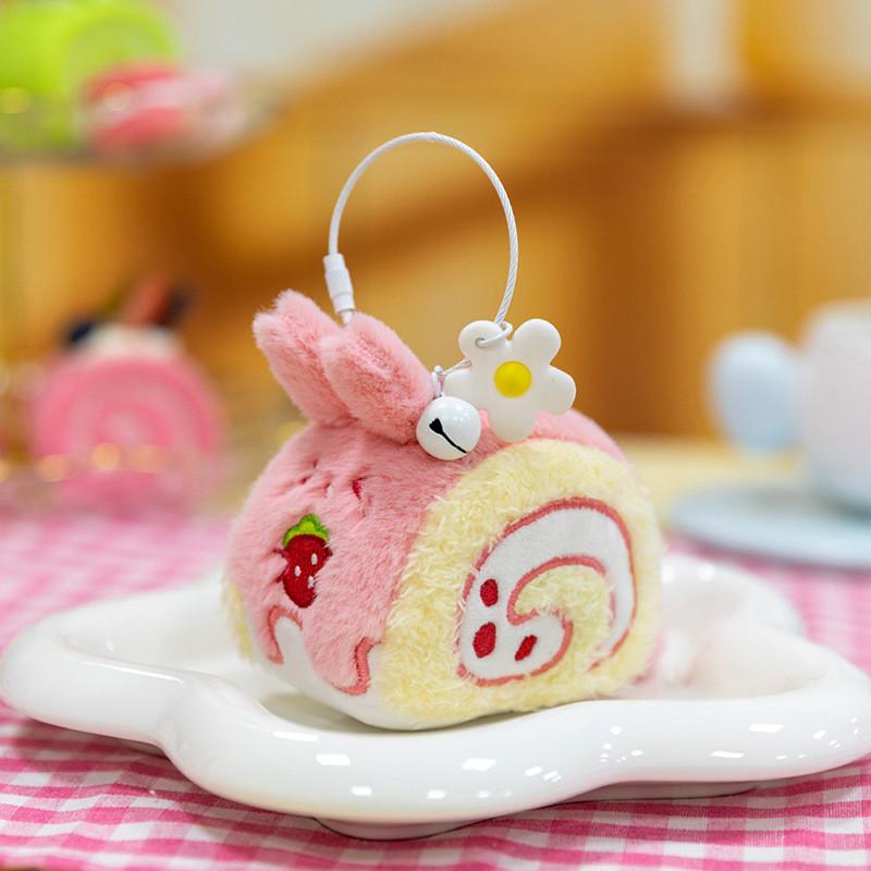 

Strawberry Cake Plush Keychain With Creative Design For Gifts And Decorations Strawberry