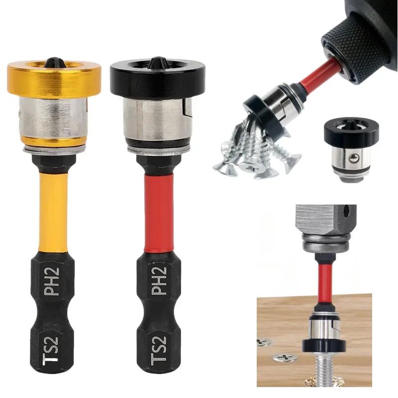 D5 Positioning Screwdriver Bits Drywall Screw Bits 50mm Gypsum Board Plasterboard Screws Locating Batch Head Drilling Hand Tools