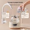 Bear 1.2L Smart Constant Temperature Milk Warmer & Formula Kettle