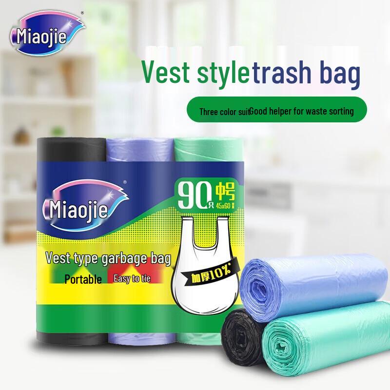 Miaojie Medium Tie-Handle Vest Garbage Bags