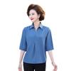 Mom's Summer Chic Imitation Silk Mid-Sleeve Top for Women - Plus Size