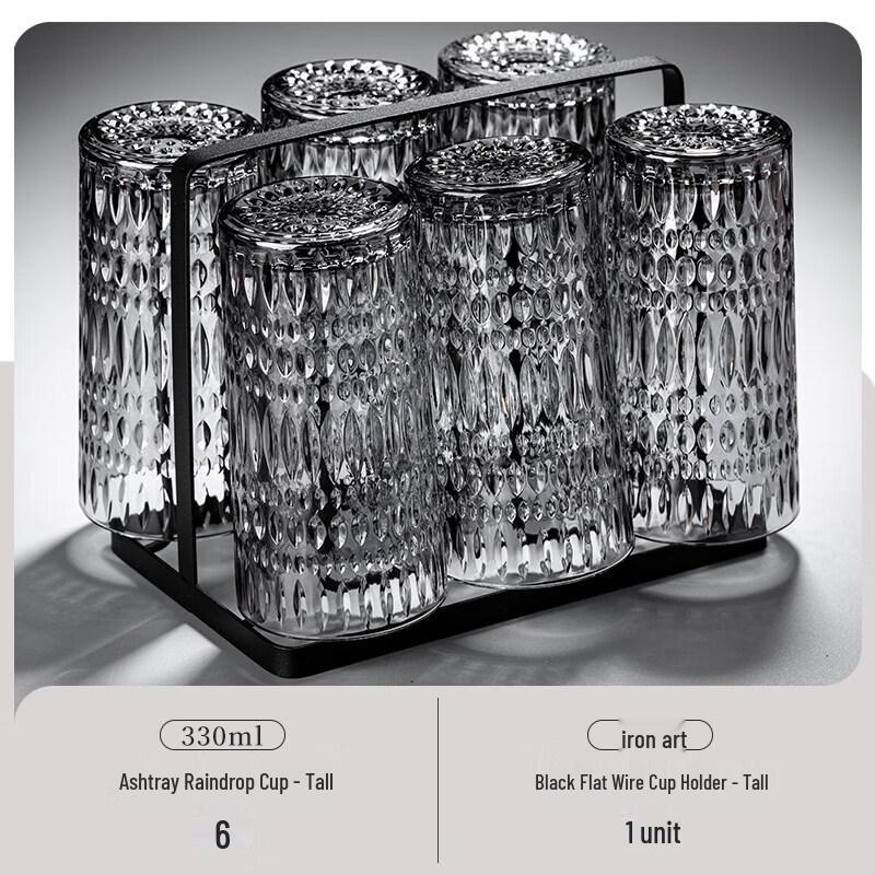 Elegant Embossed Glass Tumbler