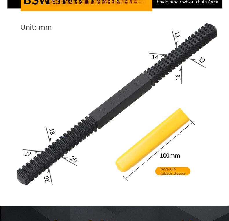 Metric Coarse Tooth Screw Thread Repair File