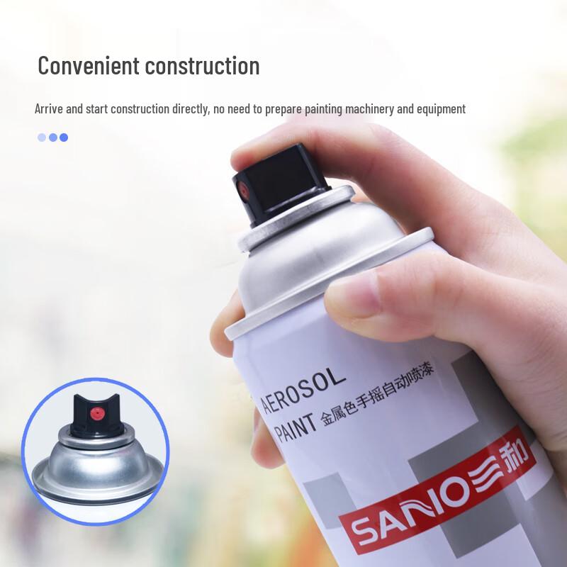 Sanhe High-Temperature Anti-Rust Spray Paint