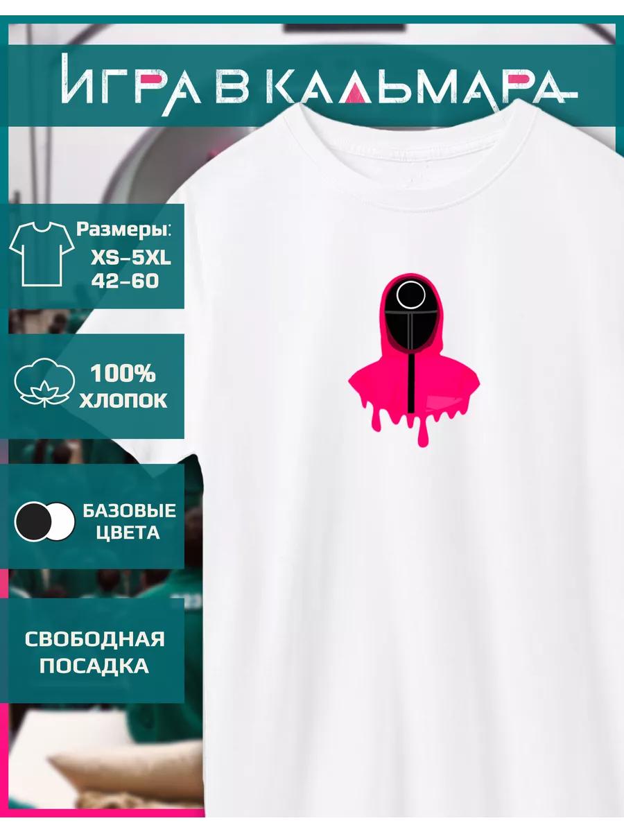 T-shirt with a Squid Game print S