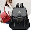 New Women's Soft Leather Large Capacity Backpack