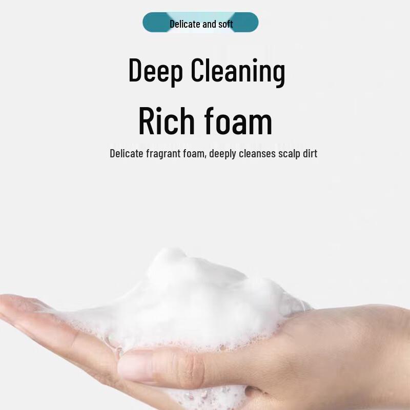 ROOM PLUS Scalp Oil Control Volumizing Shampoo