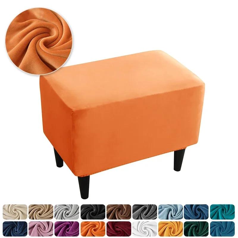 1PC Stretch Wing Chair Covers Elastic Anti-dirty Velvet Wingback Armchair Cover Single Relax Sofa Covers with Seat Cushion Cover