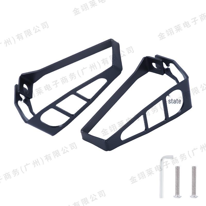 

Zontes 368G Front & Rear Turn Signal Protective Covers - Anti-Scratch Metal Frames