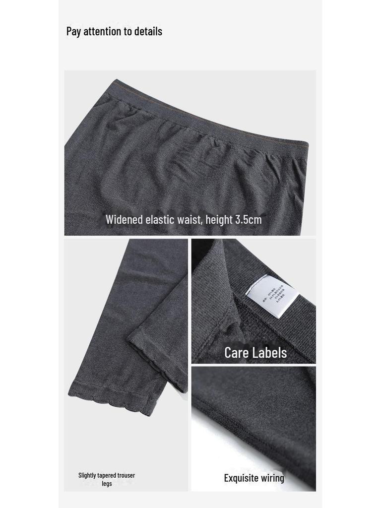 Women's Large Seamless Autumn Trousers - Japanese Style, Silk Acrylic, Warm & Cold-Proof Bottoming Pants