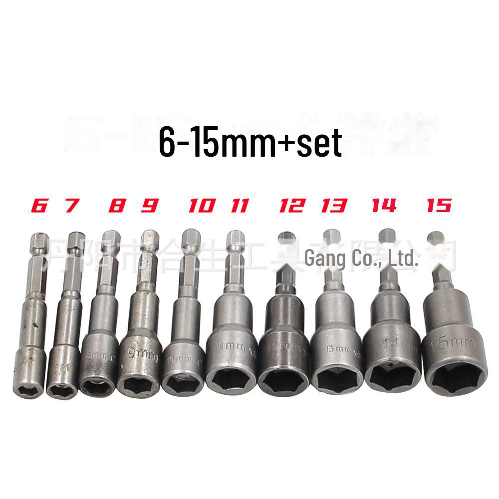 Hex Handle Magnetic Socket Wrench Set: 6-15mm Bits with 65mm Screwdriver Extension